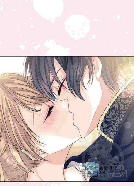 Tôi Trở Thành Hầu Gái Của Một Công Tước Chapter 74 - Trang 2