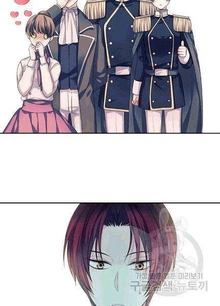 Tôi Trở Thành Hầu Gái Của Một Công Tước Chapter 74 - Trang 2