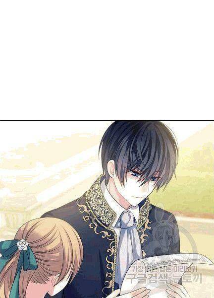 Tôi Trở Thành Hầu Gái Của Một Công Tước Chapter 74 - Trang 2