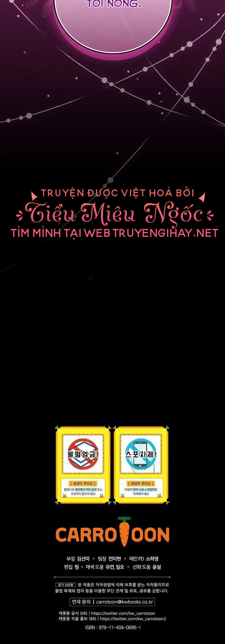 Tôi Trở Thành Mẹ Của Chiến Binh Chapter 41 - Trang 2