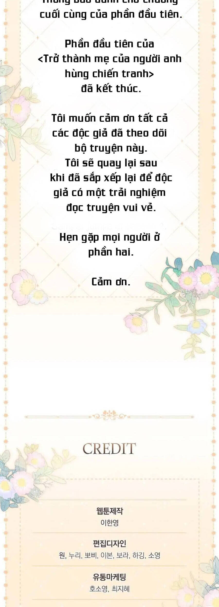 Tôi Trở Thành Mẹ Của Chiến Binh Chapter 48 - Trang 2