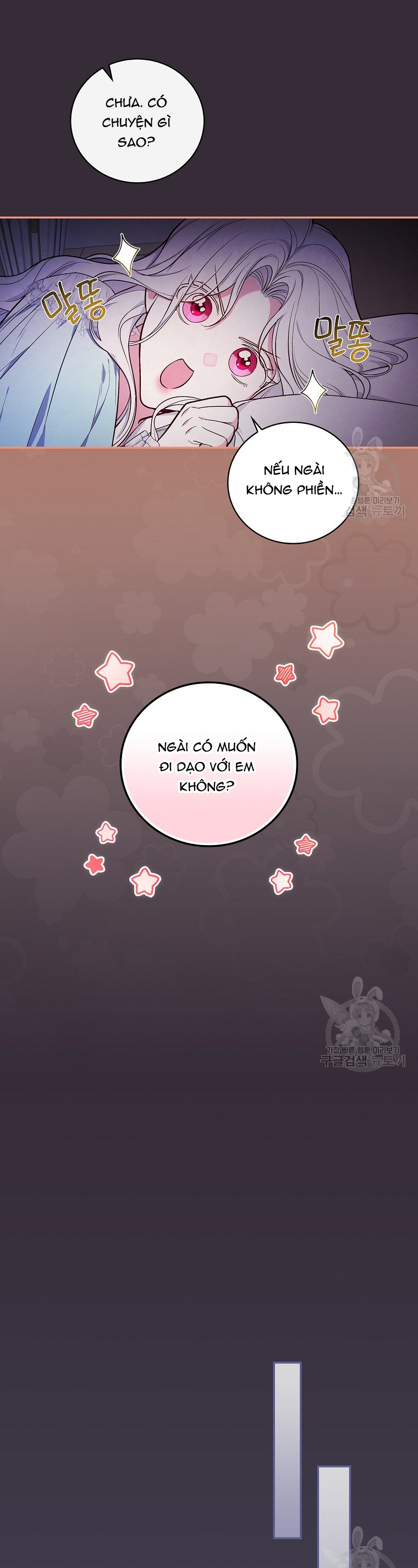 Tôi Trở Thành Mẹ Của Chiến Binh Chapter 54 - Trang 2