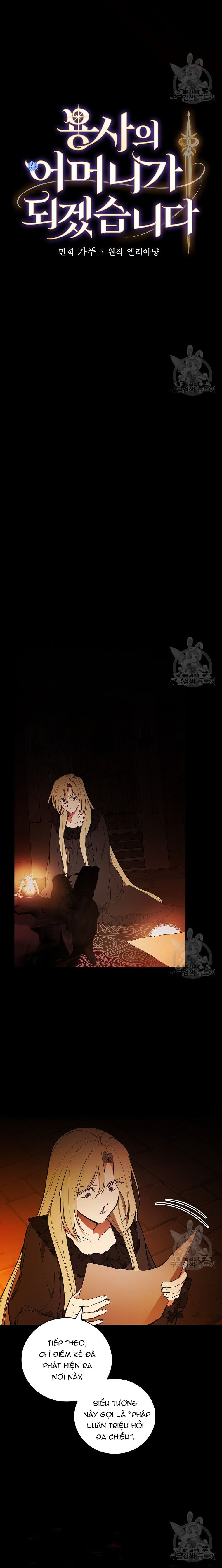 Tôi Trở Thành Mẹ Của Chiến Binh Chapter 65 - Trang 2