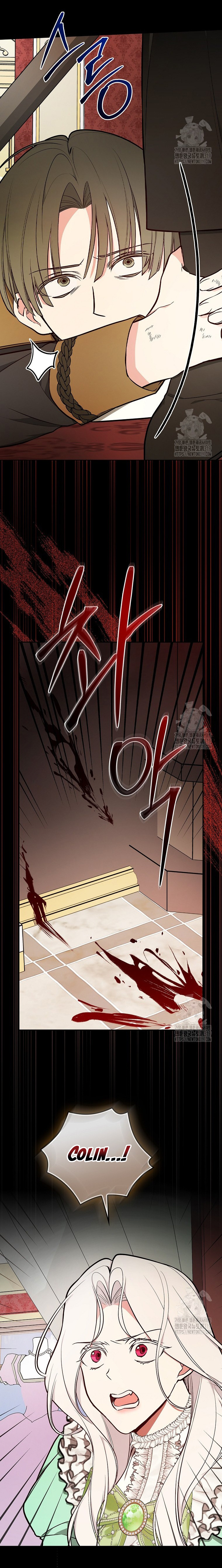 Tôi Trở Thành Mẹ Của Chiến Binh Chapter 67 - Trang 2