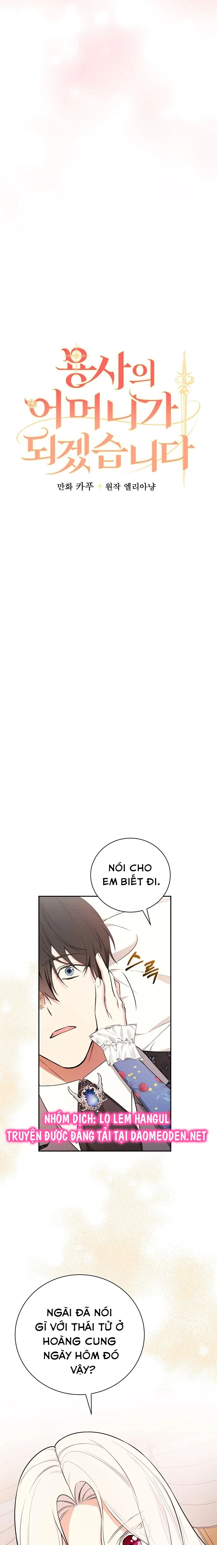 Tôi Trở Thành Mẹ Của Chiến Binh Chapter 97 - Trang 2