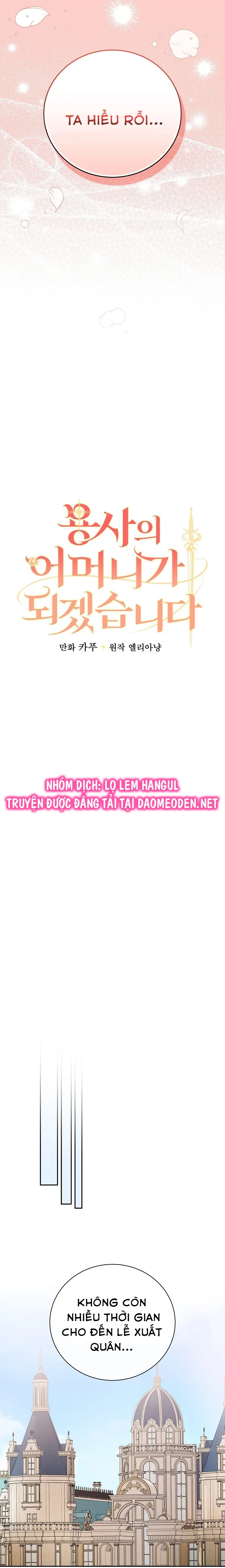 Tôi Trở Thành Mẹ Của Chiến Binh Chapter 98 - Trang 2
