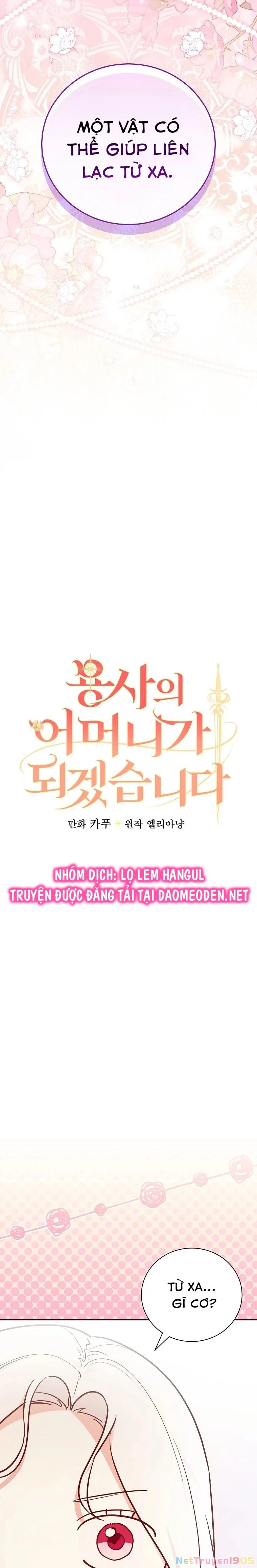 Tôi Trở Thành Mẹ Của Chiến Binh Chapter 99 - Trang 2
