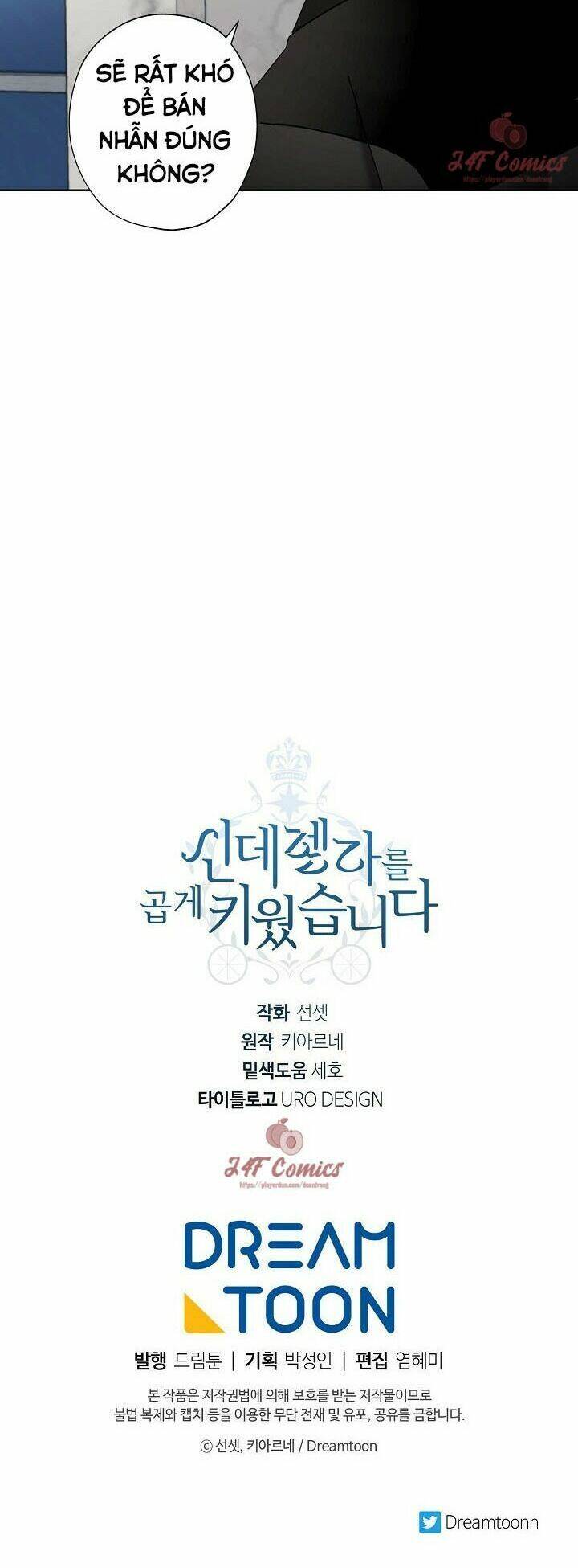 Tôi Trở Thành Mẹ Kế Của Cinderella Chapter 5 - Trang 2