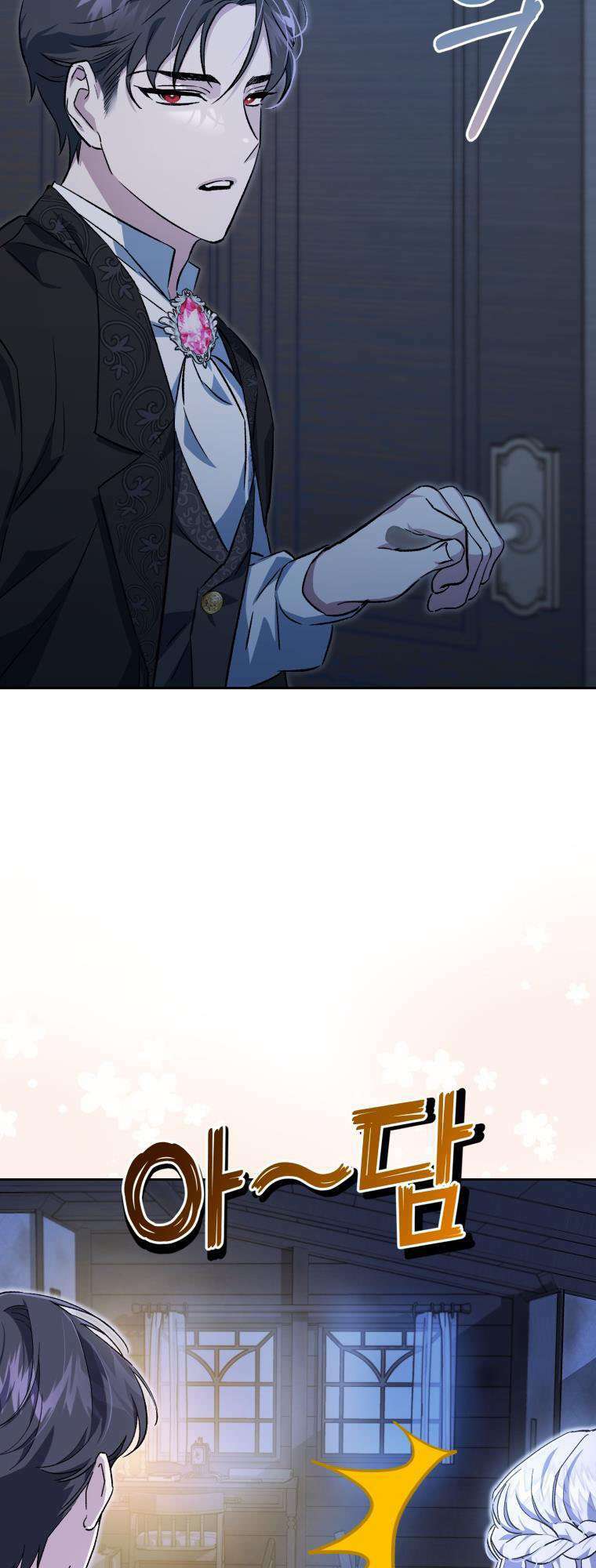 Tôi Trở Thành Mẹ Kế Của Gia Đình Hắc Ám Chapter 1 - Trang 2