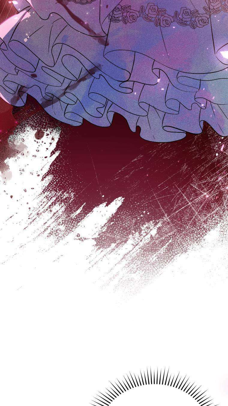 Tôi Trở Thành Mẹ Kế Của Gia Đình Hắc Ám Chapter 1 - Trang 2