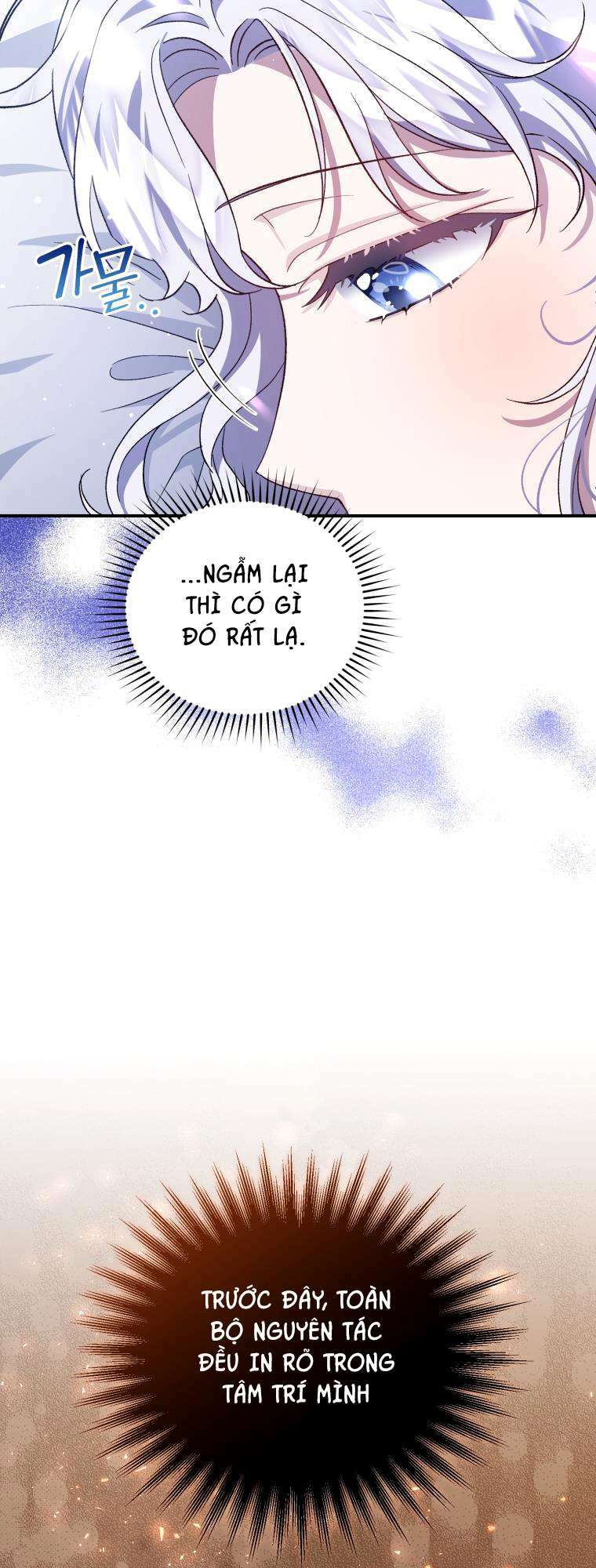 Tôi Trở Thành Mẹ Kế Của Gia Đình Hắc Ám Chapter 11 - Trang 2