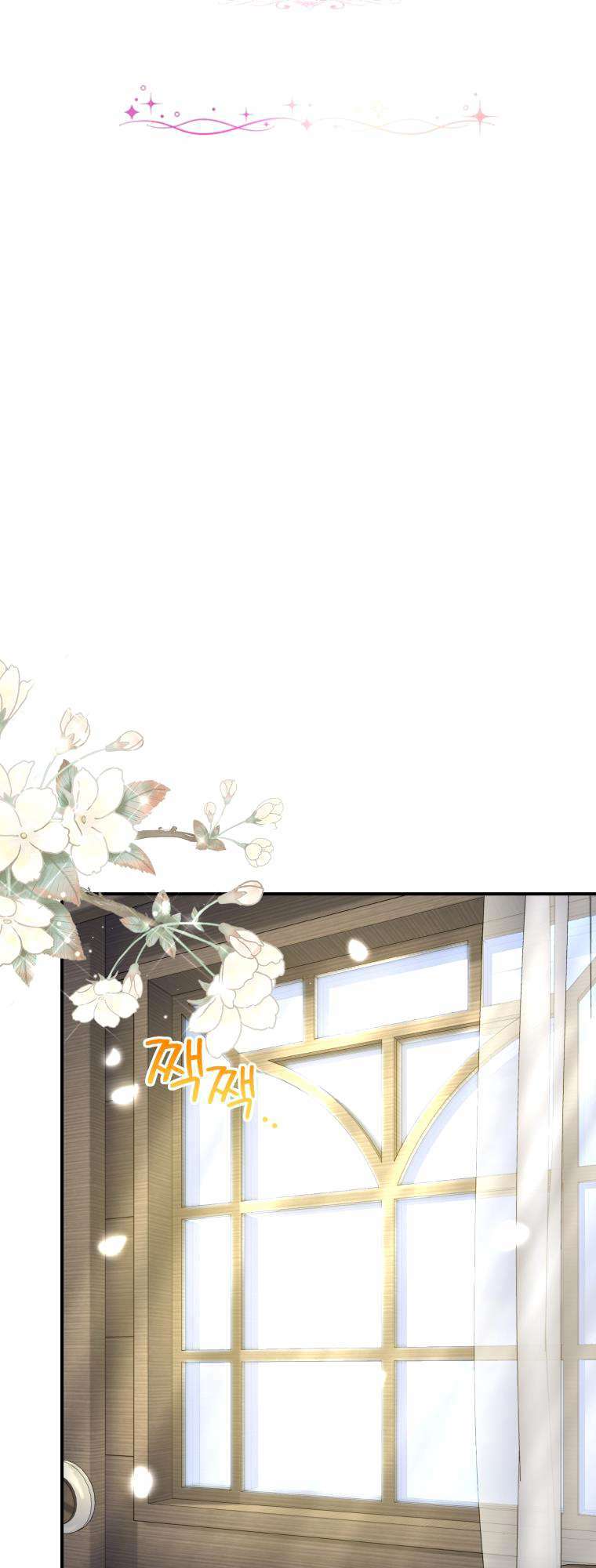 Tôi Trở Thành Mẹ Kế Của Gia Đình Hắc Ám Chapter 11 - Trang 2