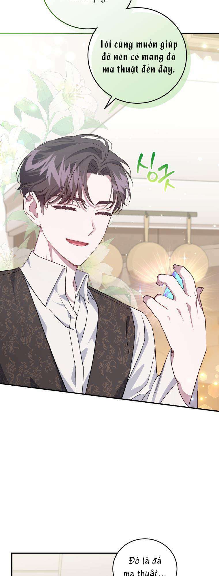 Tôi Trở Thành Mẹ Kế Của Gia Đình Hắc Ám Chapter 11 - Trang 2