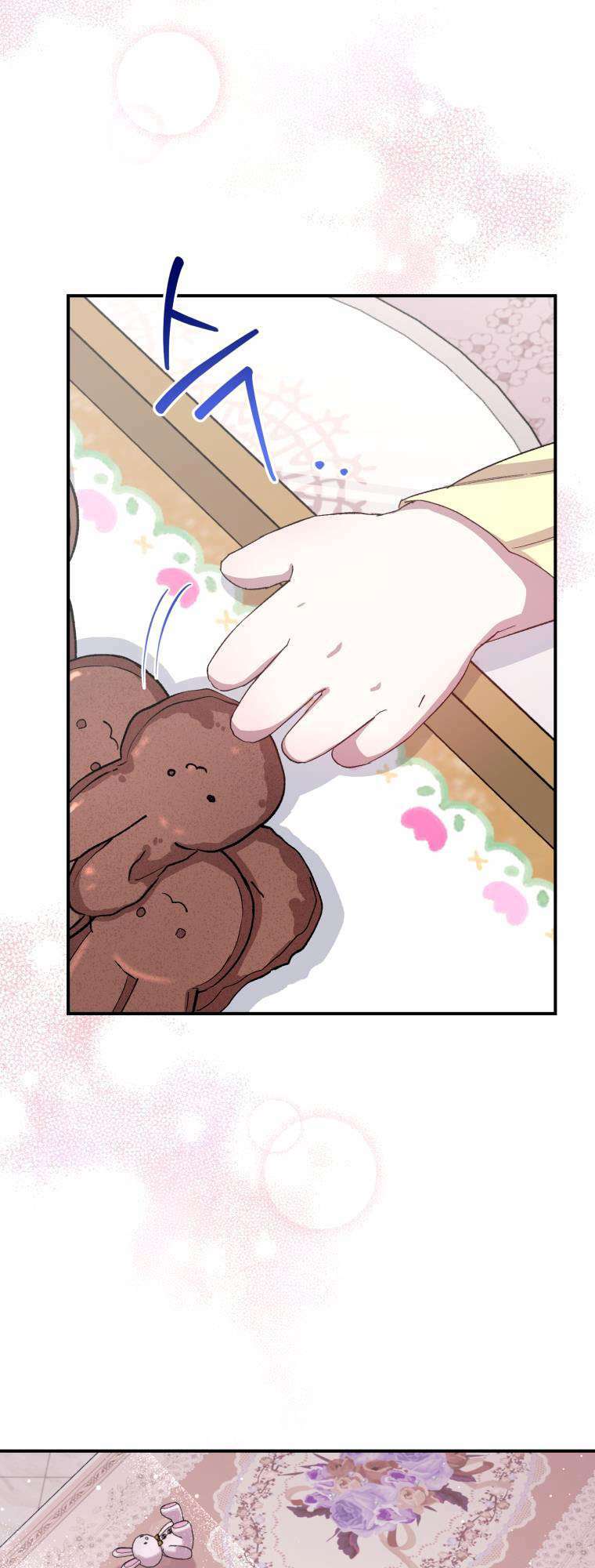 Tôi Trở Thành Mẹ Kế Của Gia Đình Hắc Ám Chapter 12 - Trang 2