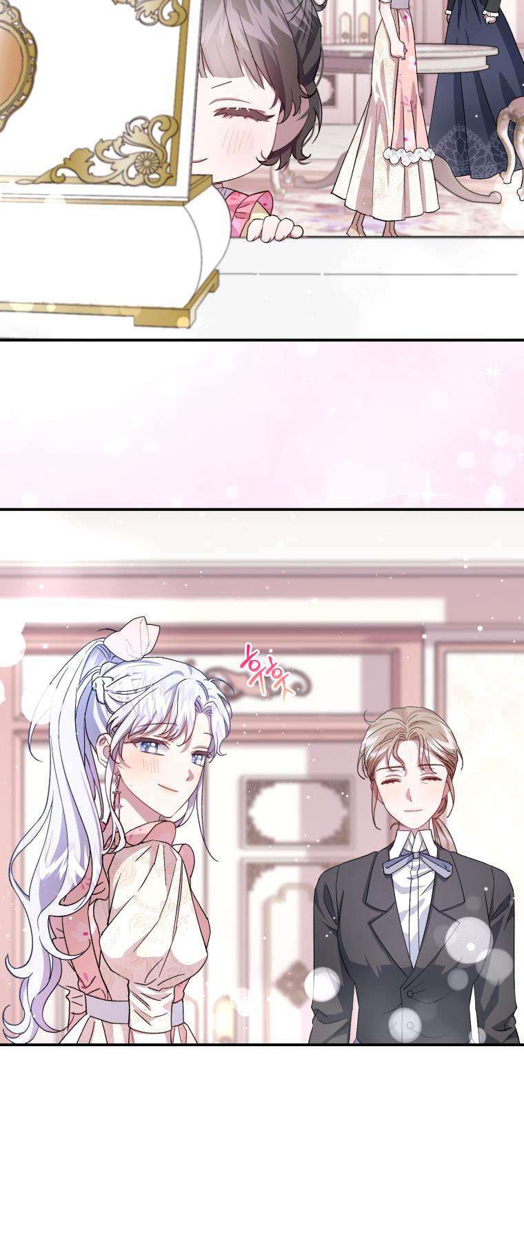 Tôi Trở Thành Mẹ Kế Của Gia Đình Hắc Ám Chapter 12 - Trang 2