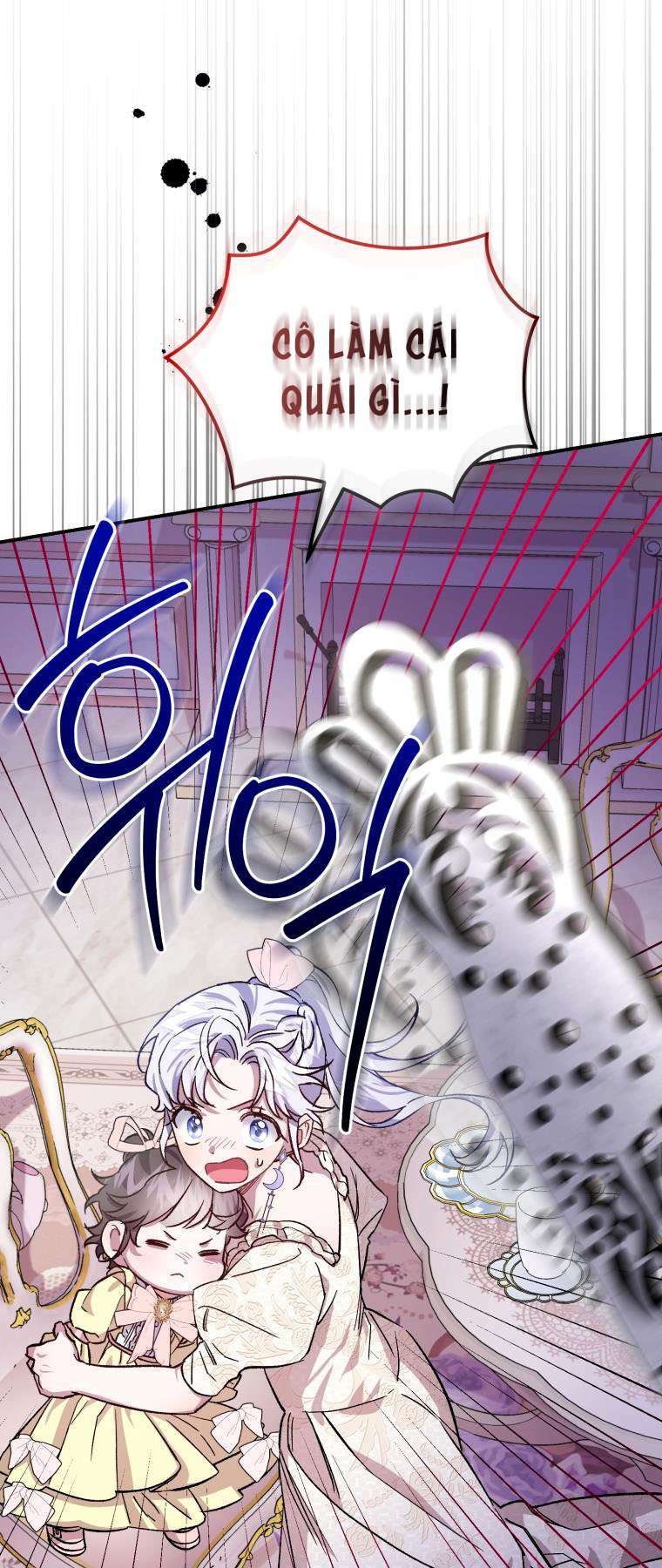 Tôi Trở Thành Mẹ Kế Của Gia Đình Hắc Ám Chapter 12 - Trang 2