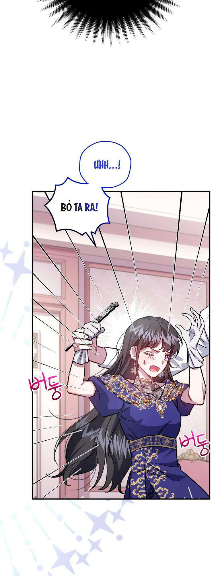 Tôi Trở Thành Mẹ Kế Của Gia Đình Hắc Ám Chapter 12 - Trang 2