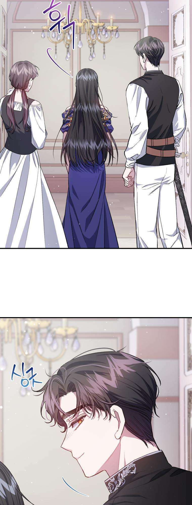 Tôi Trở Thành Mẹ Kế Của Gia Đình Hắc Ám Chapter 13 - Trang 2