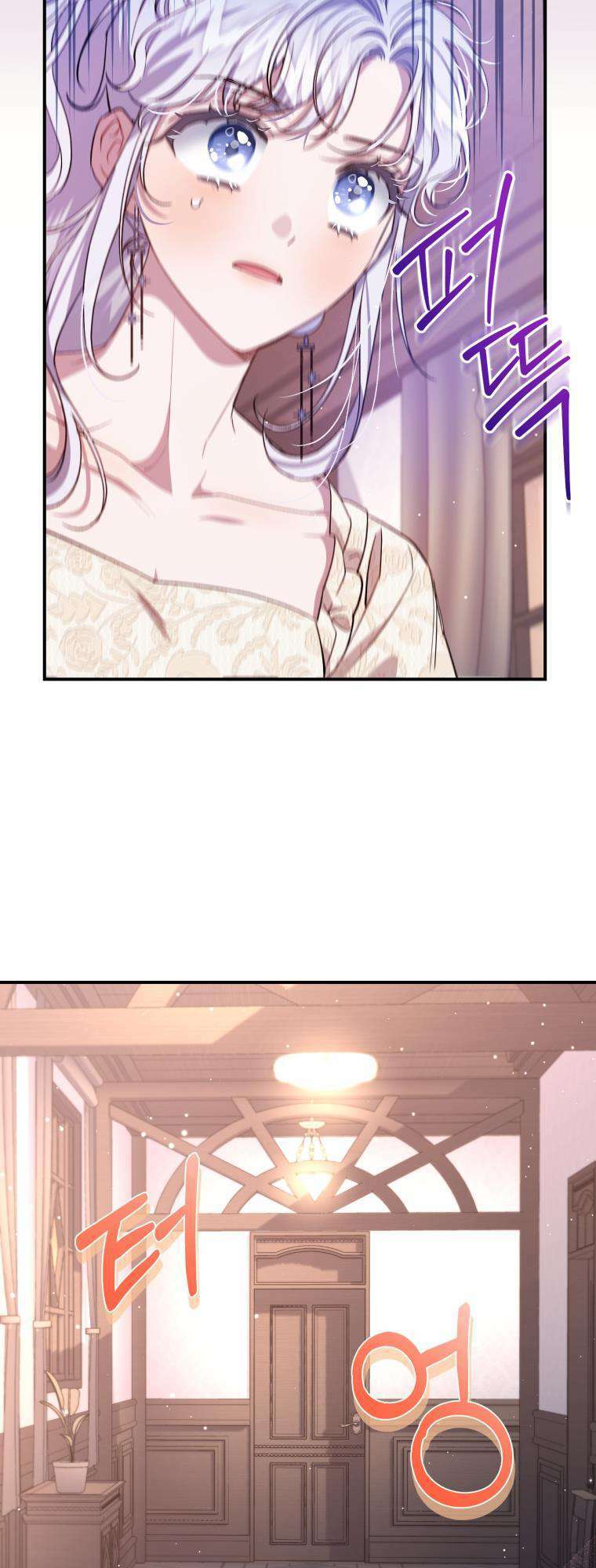 Tôi Trở Thành Mẹ Kế Của Gia Đình Hắc Ám Chapter 14 - Trang 2