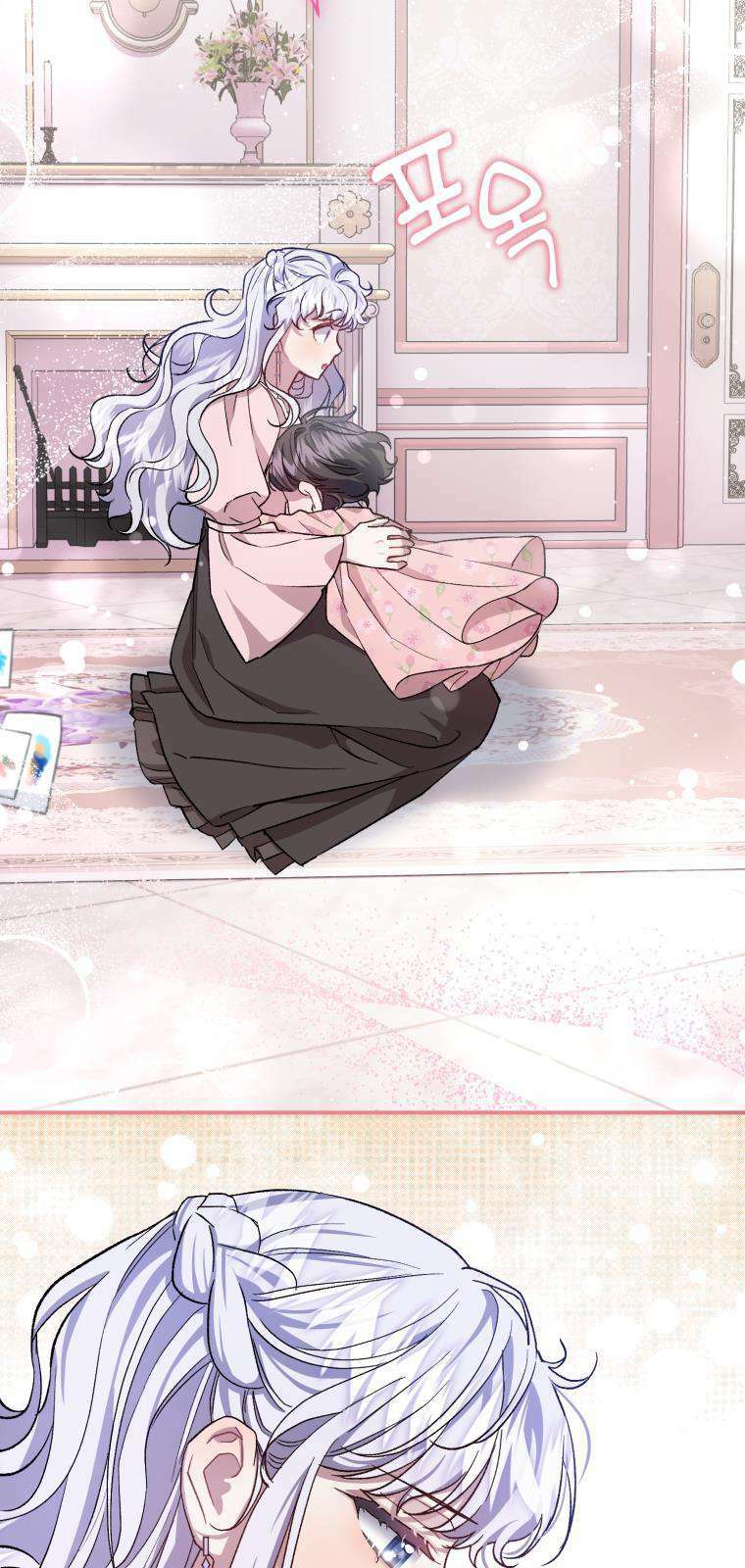 Tôi Trở Thành Mẹ Kế Của Gia Đình Hắc Ám Chapter 14 - Trang 2