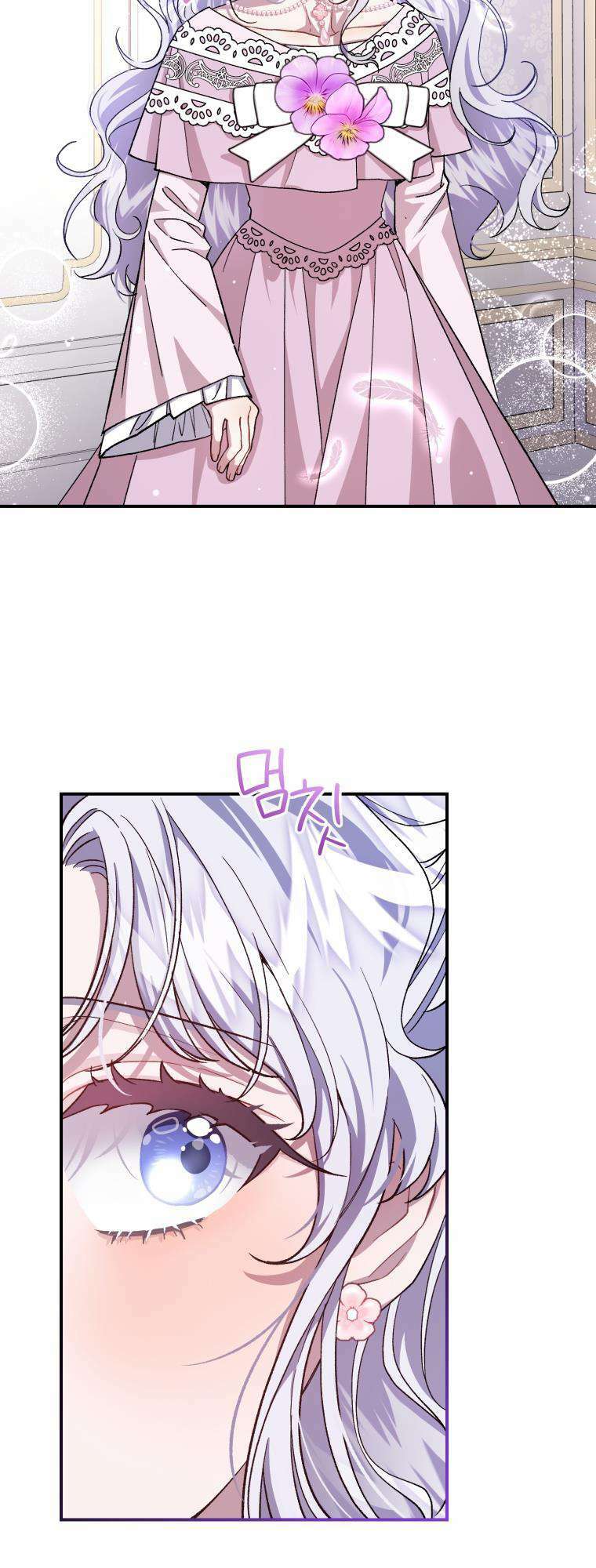 Tôi Trở Thành Mẹ Kế Của Gia Đình Hắc Ám Chapter 16 - Trang 2