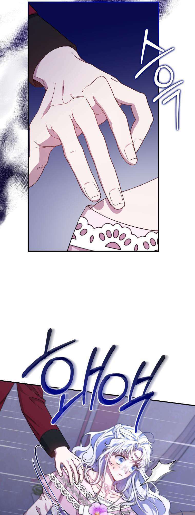 Tôi Trở Thành Mẹ Kế Của Gia Đình Hắc Ám Chapter 16 - Trang 2