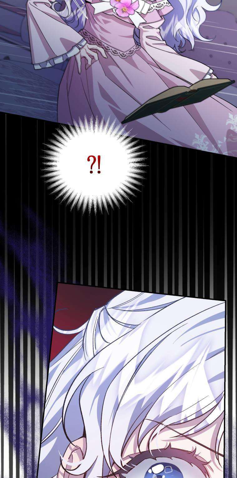 Tôi Trở Thành Mẹ Kế Của Gia Đình Hắc Ám Chapter 16 - Trang 2