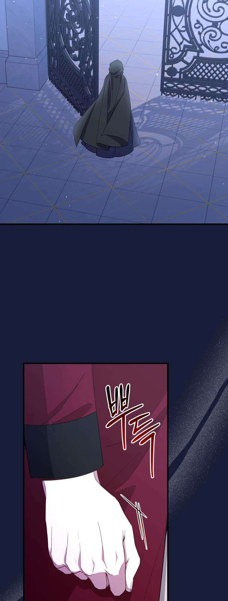 Tôi Trở Thành Mẹ Kế Của Gia Đình Hắc Ám Chapter 18 - Trang 2