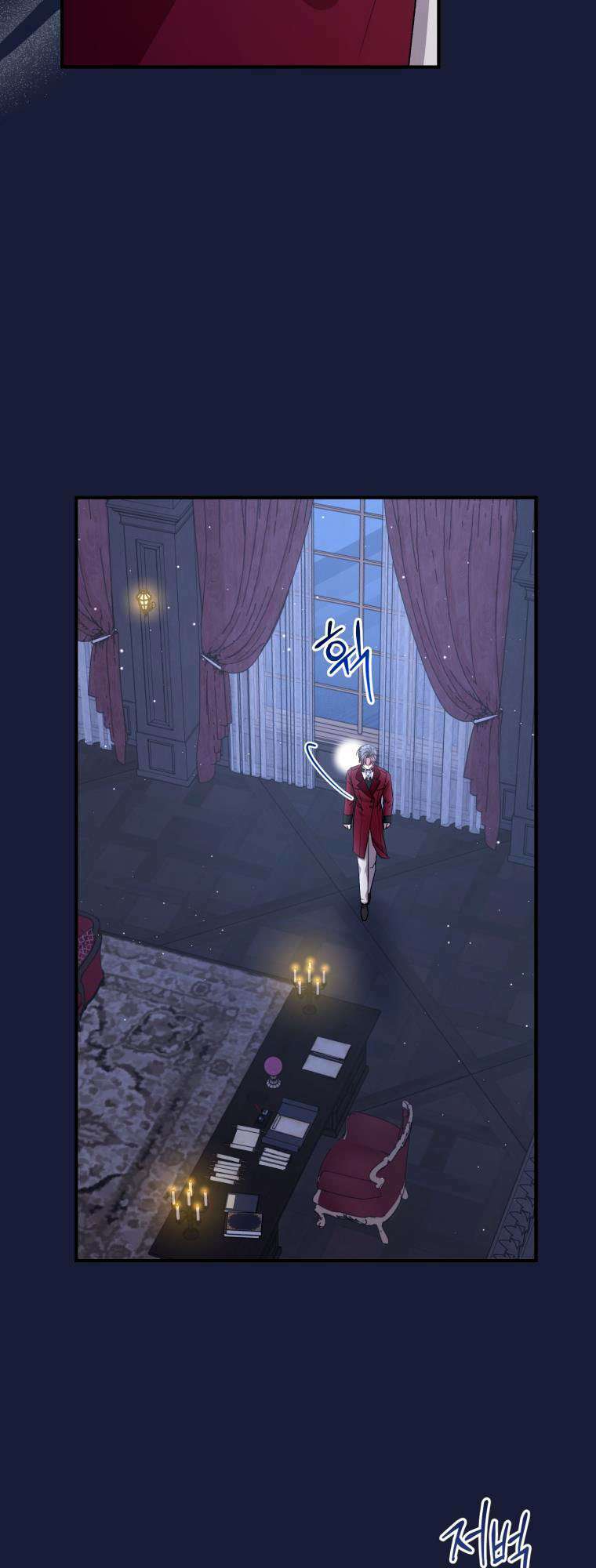 Tôi Trở Thành Mẹ Kế Của Gia Đình Hắc Ám Chapter 18 - Trang 2