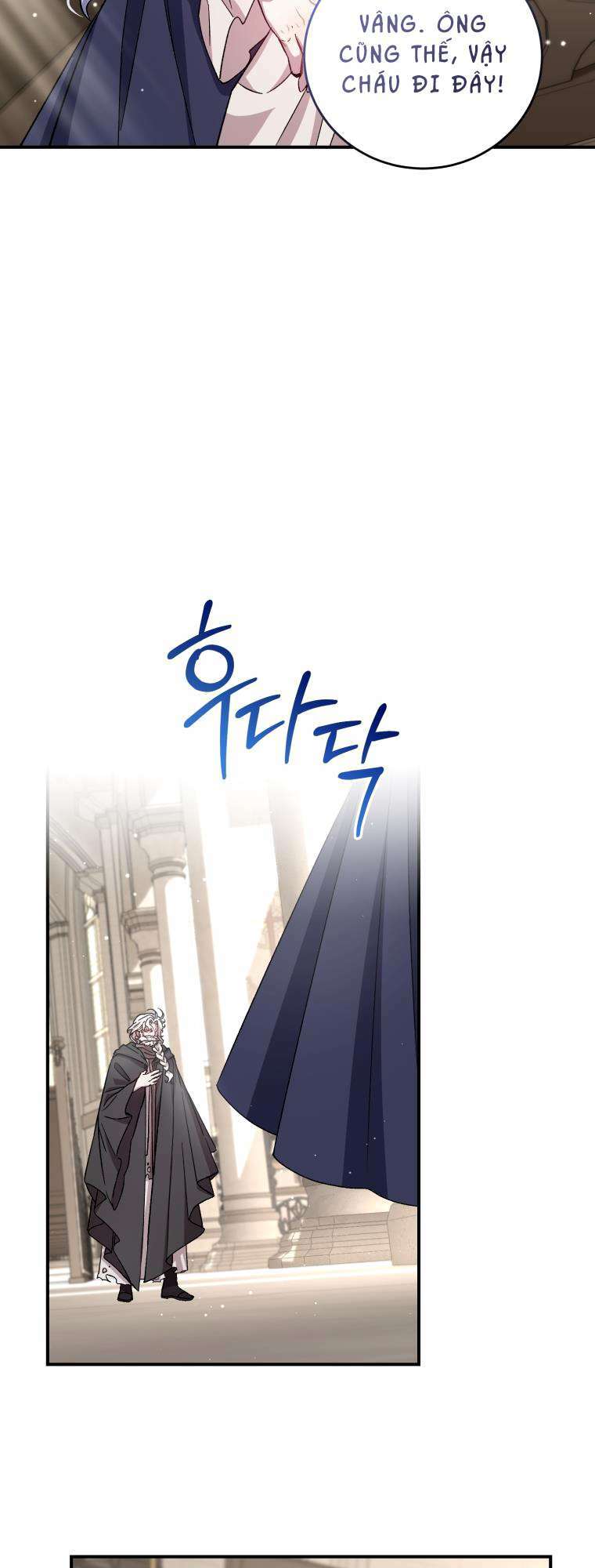 Tôi Trở Thành Mẹ Kế Của Gia Đình Hắc Ám Chapter 18 - Trang 2