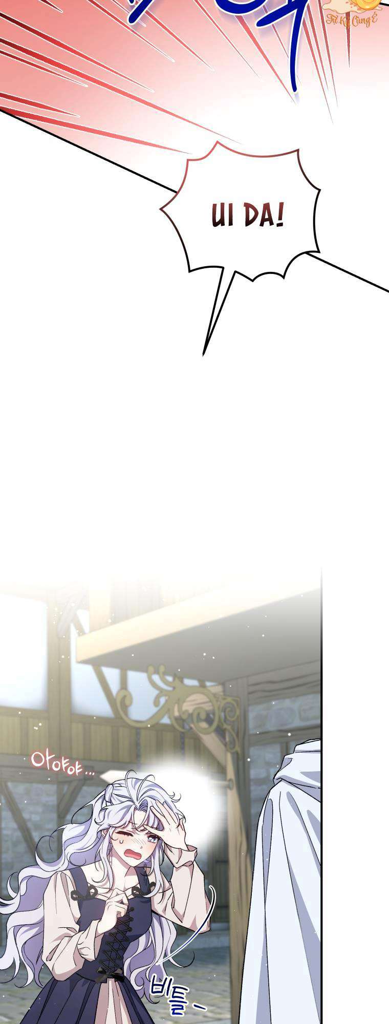 Tôi Trở Thành Mẹ Kế Của Gia Đình Hắc Ám Chapter 18 - Trang 2