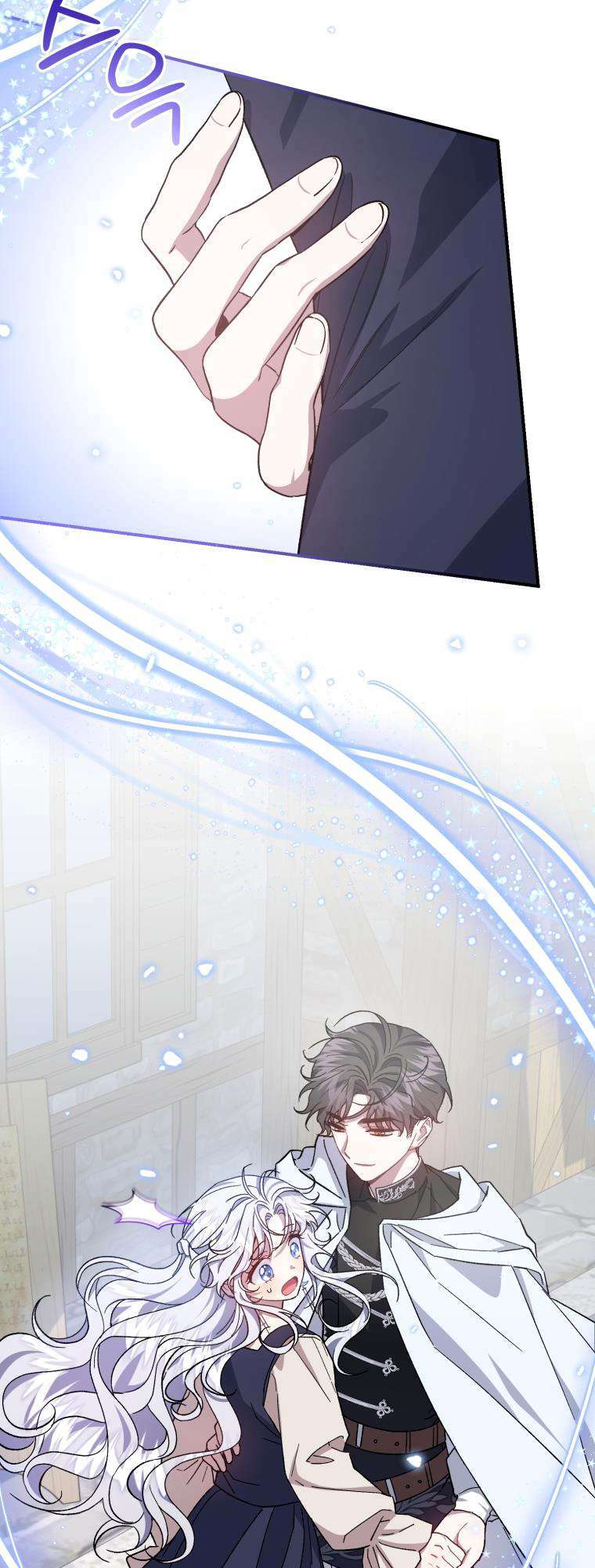 Tôi Trở Thành Mẹ Kế Của Gia Đình Hắc Ám Chapter 19 - Trang 2