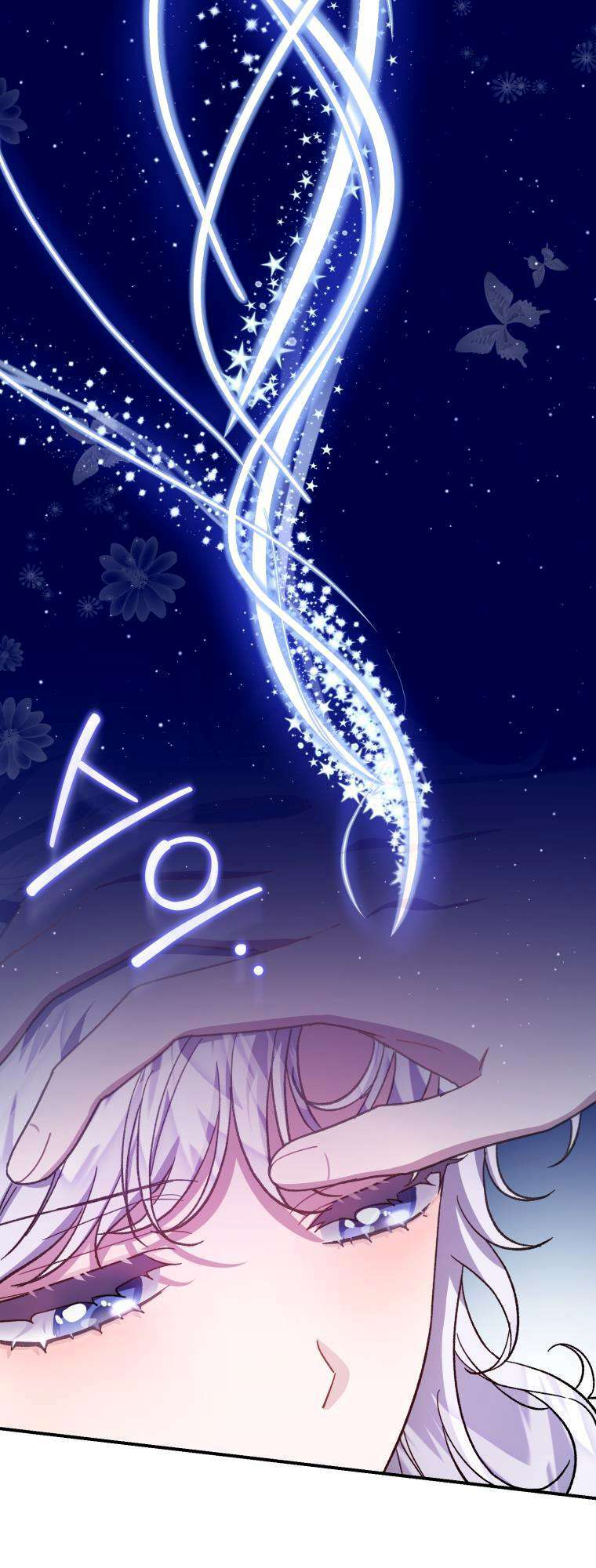 Tôi Trở Thành Mẹ Kế Của Gia Đình Hắc Ám Chapter 19 - Trang 2