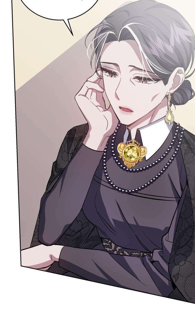 Tôi Trở Thành Mẹ Kế Của Gia Đình Hắc Ám Chapter 2 - Trang 2