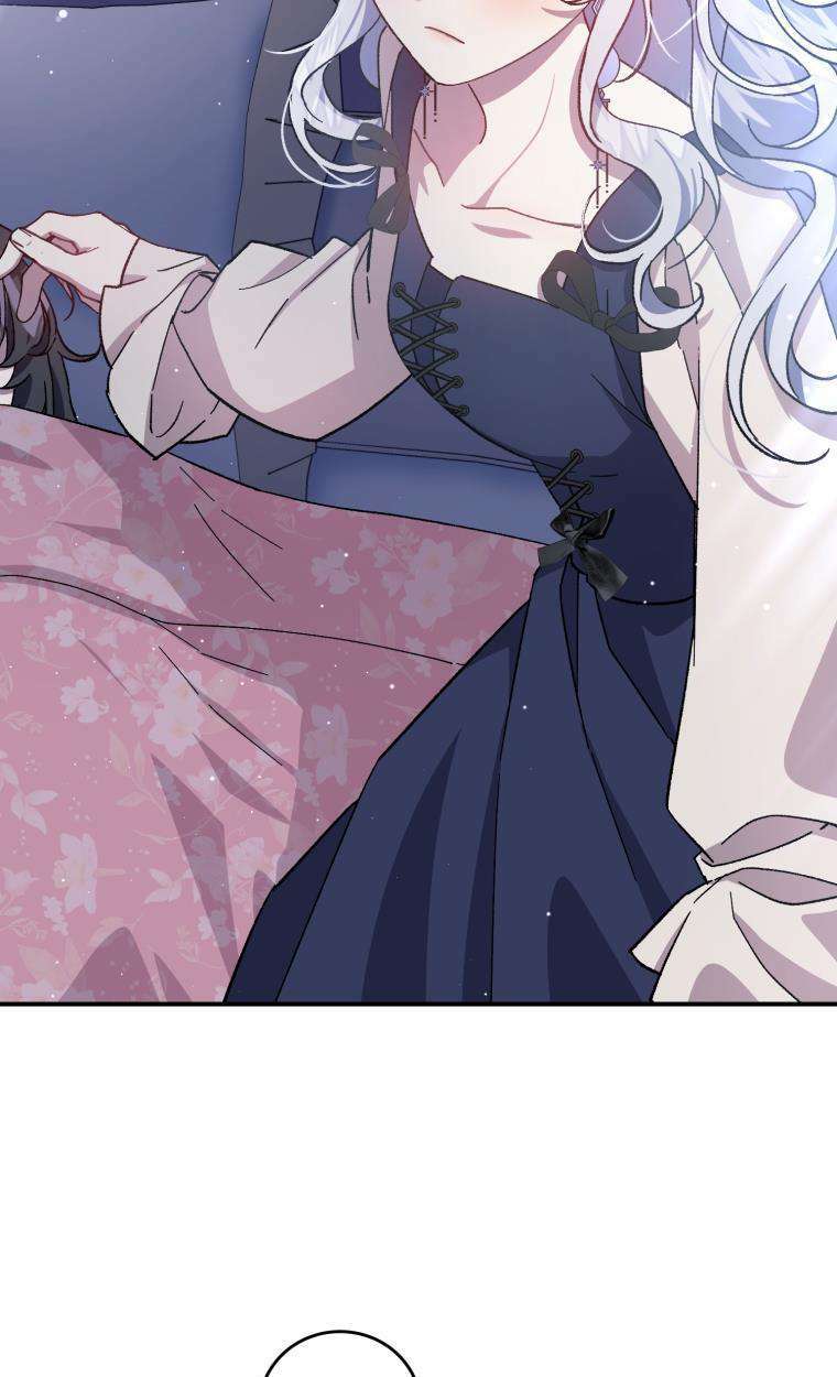 Tôi Trở Thành Mẹ Kế Của Gia Đình Hắc Ám Chapter 21 - Trang 2