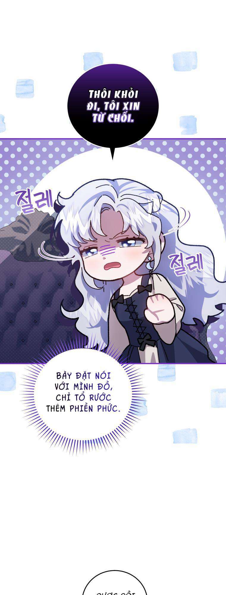 Tôi Trở Thành Mẹ Kế Của Gia Đình Hắc Ám Chapter 21 - Trang 2