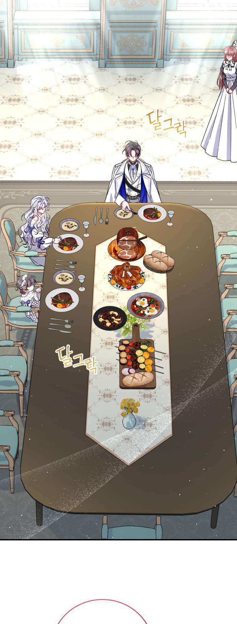 Tôi Trở Thành Mẹ Kế Của Gia Đình Hắc Ám Chapter 22 - Trang 2