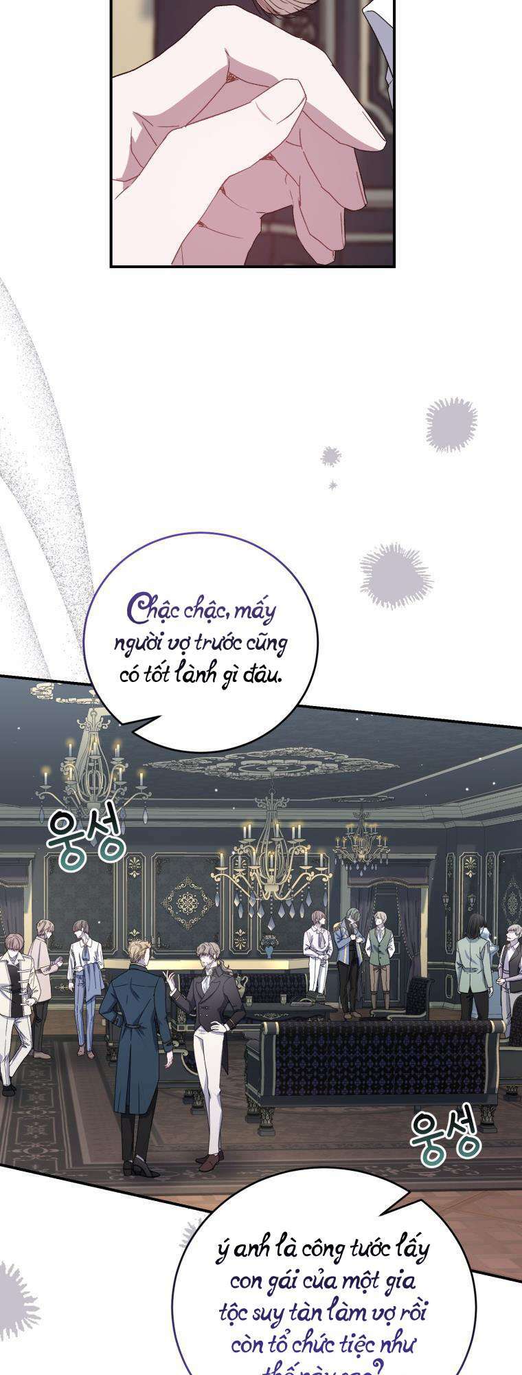 Tôi Trở Thành Mẹ Kế Của Gia Đình Hắc Ám Chapter 27 - Trang 2