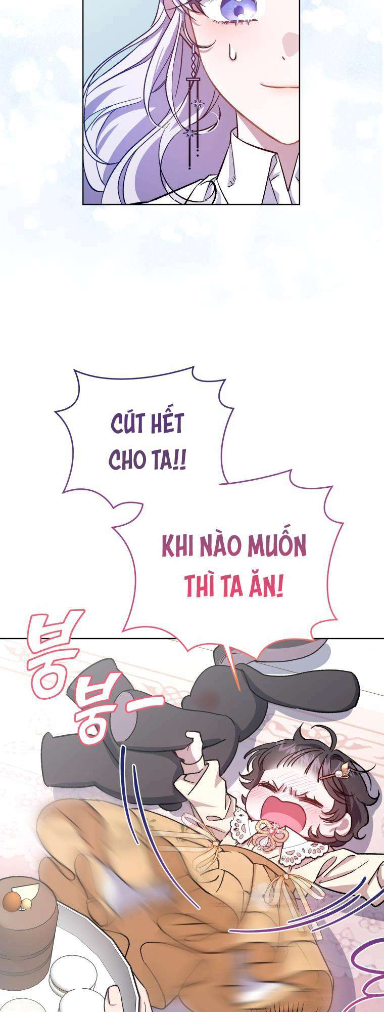 Tôi Trở Thành Mẹ Kế Của Gia Đình Hắc Ám Chapter 3 - Trang 2