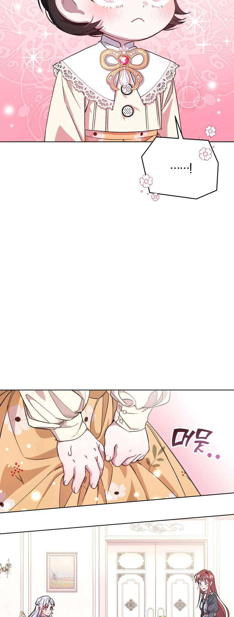 Tôi Trở Thành Mẹ Kế Của Gia Đình Hắc Ám Chapter 3 - Trang 2