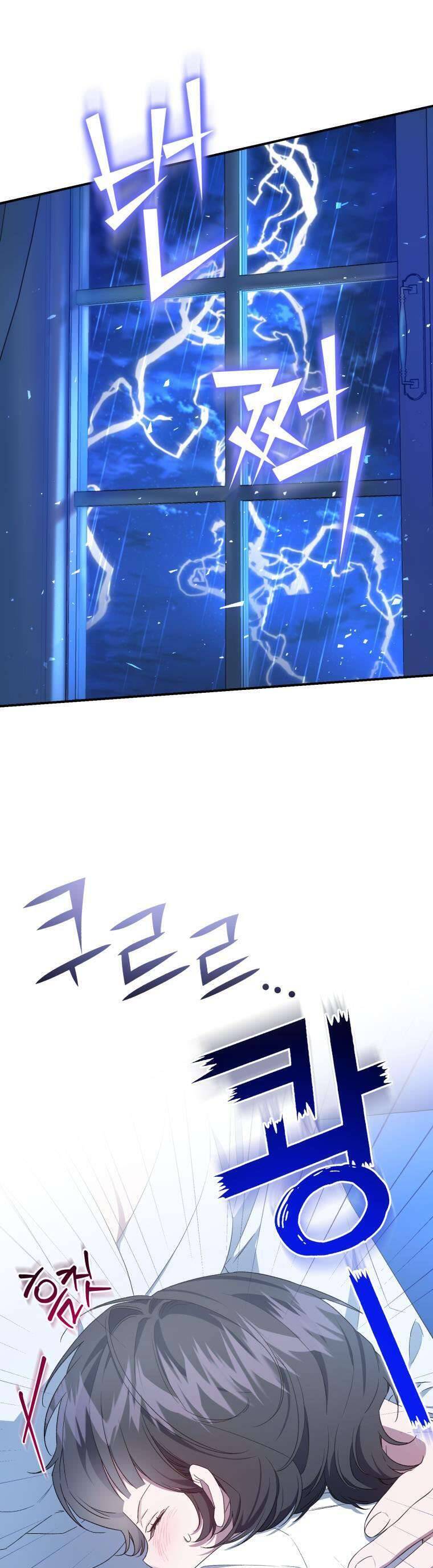 Tôi Trở Thành Mẹ Kế Của Gia Đình Hắc Ám Chapter 37 - Trang 2