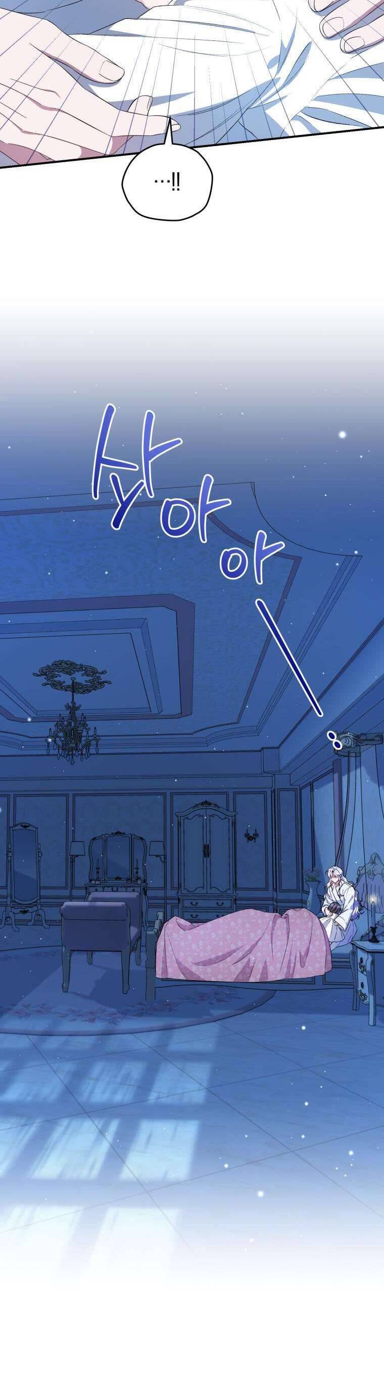 Tôi Trở Thành Mẹ Kế Của Gia Đình Hắc Ám Chapter 37 - Trang 2