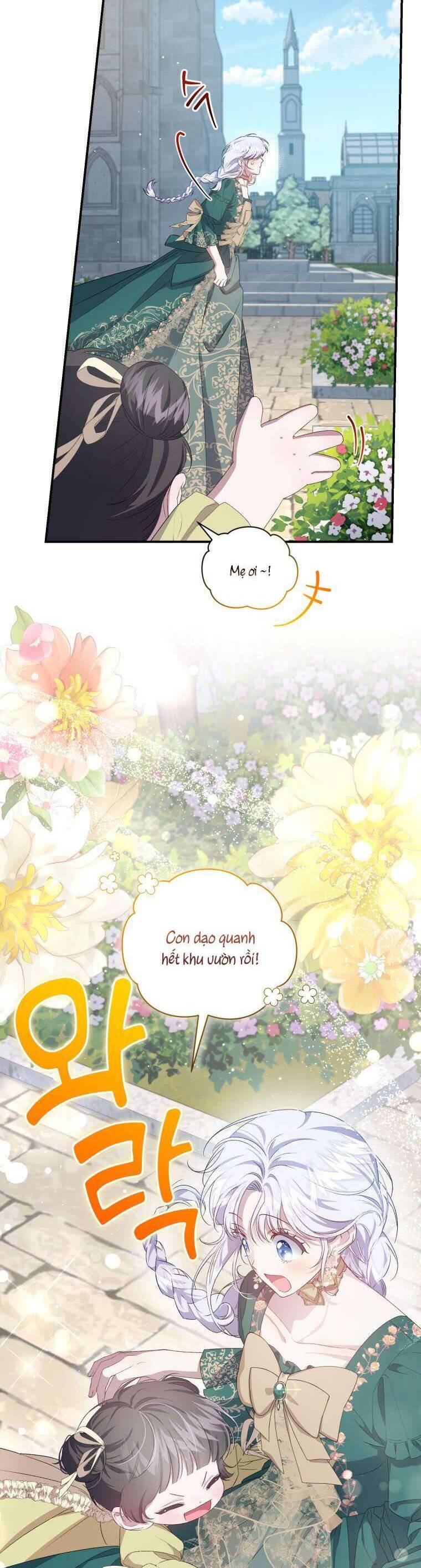 Tôi Trở Thành Mẹ Kế Của Gia Đình Hắc Ám Chapter 44 - Trang 2