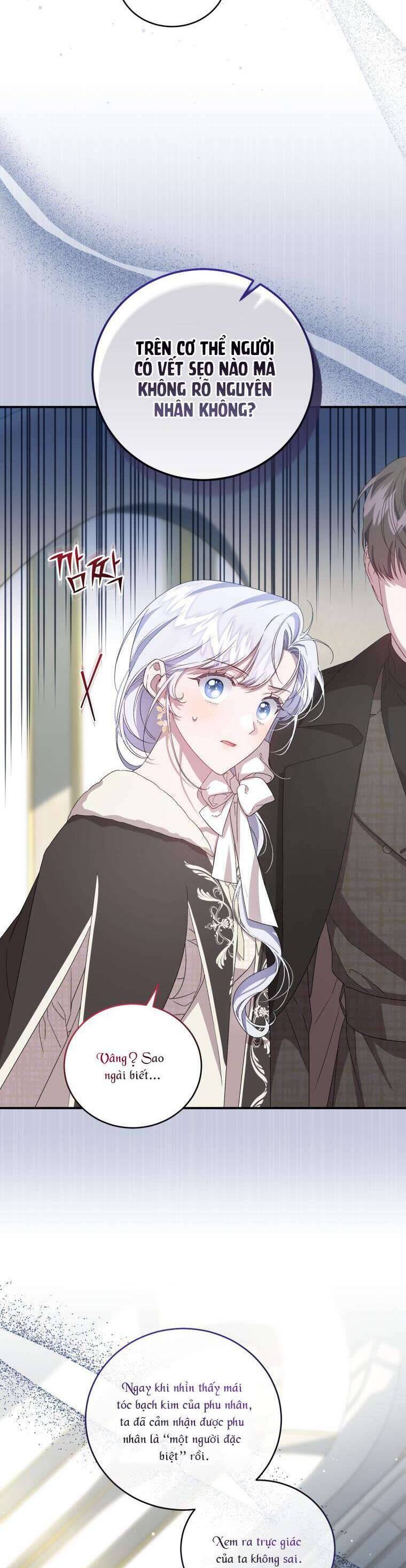 Tôi Trở Thành Mẹ Kế Của Gia Đình Hắc Ám Chapter 48 - Trang 2