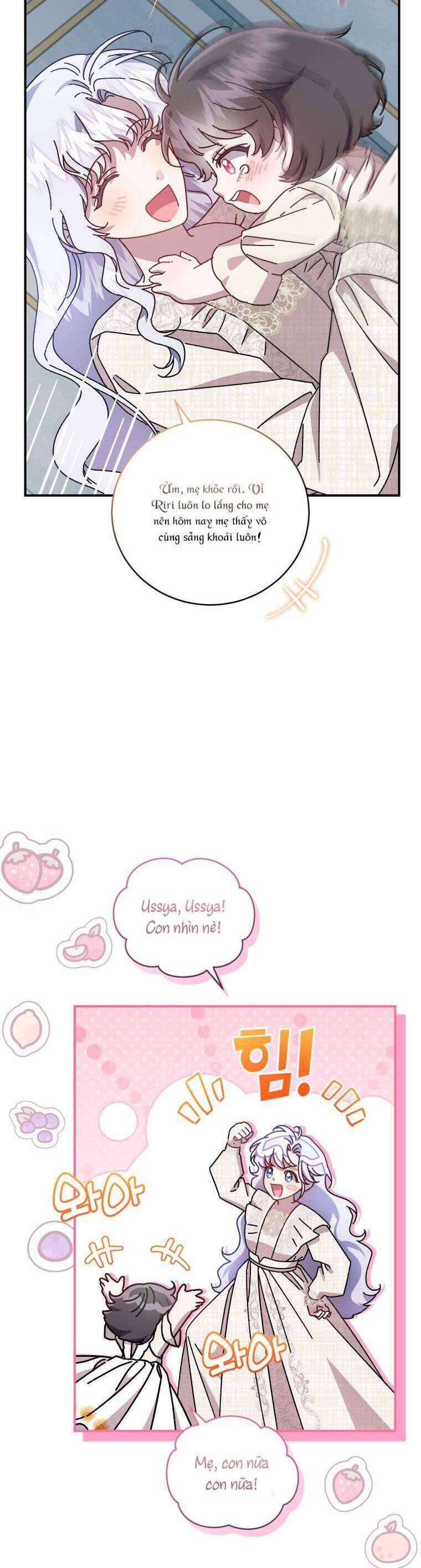 Tôi Trở Thành Mẹ Kế Của Gia Đình Hắc Ám Chapter 49 - Trang 2