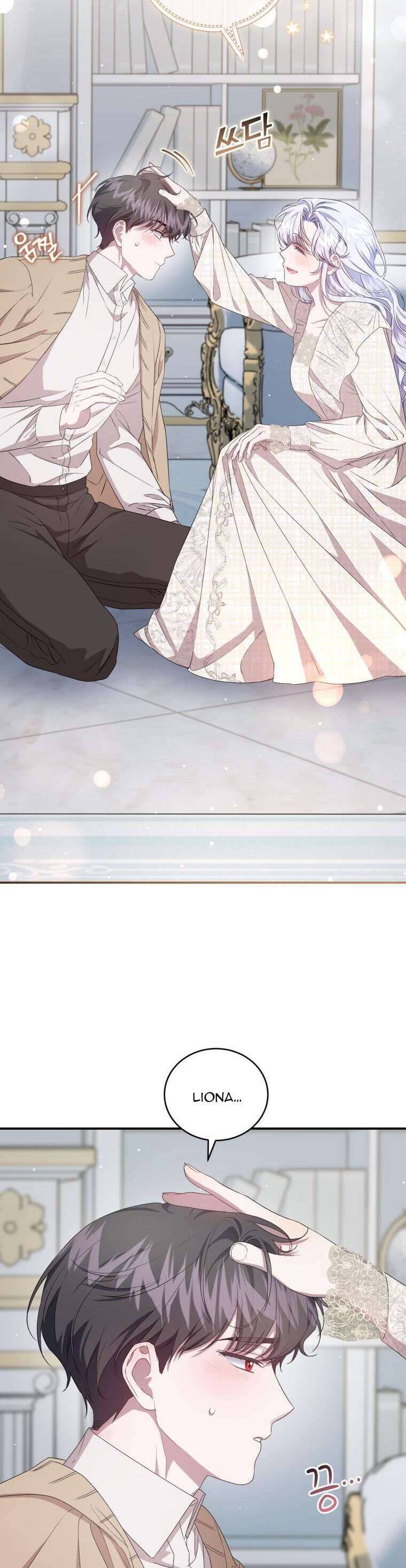 Tôi Trở Thành Mẹ Kế Của Gia Đình Hắc Ám Chapter 49 - Trang 2