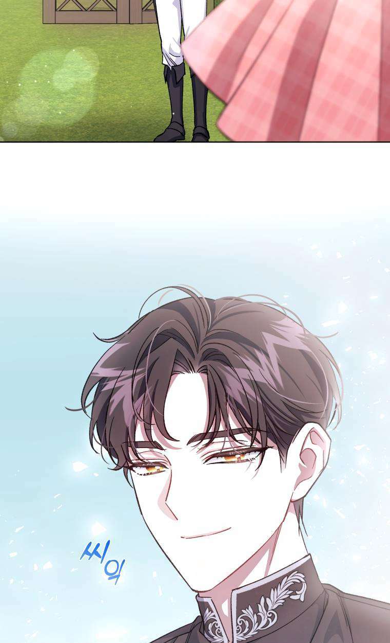 Tôi Trở Thành Mẹ Kế Của Gia Đình Hắc Ám Chapter 5 - Trang 2