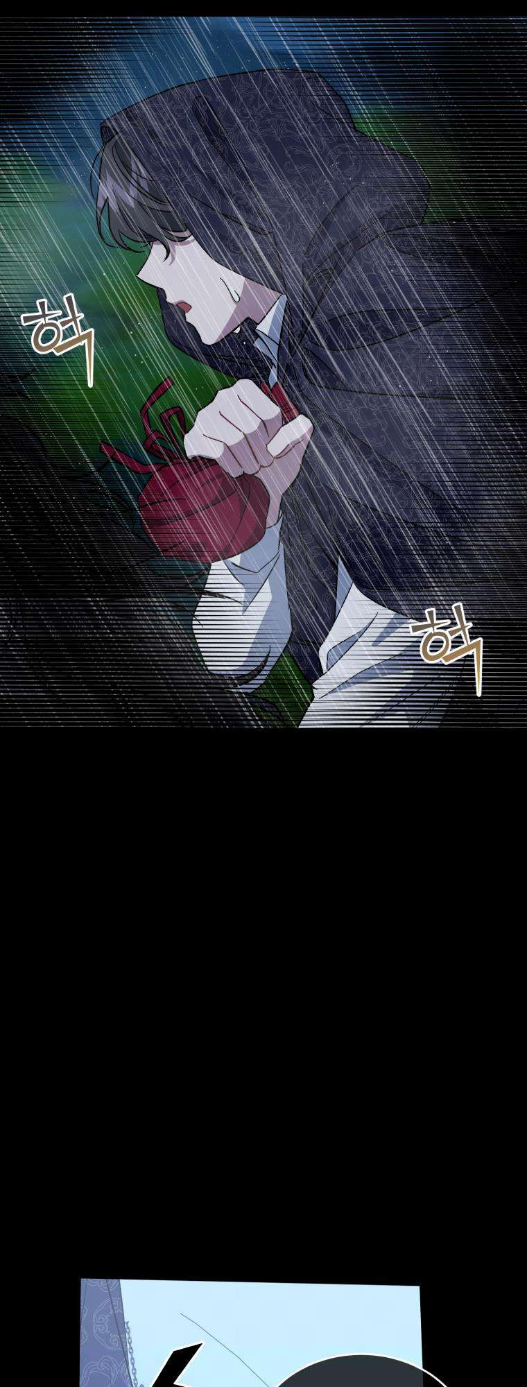 Tôi Trở Thành Mẹ Kế Của Gia Đình Hắc Ám Chapter 5 - Trang 2