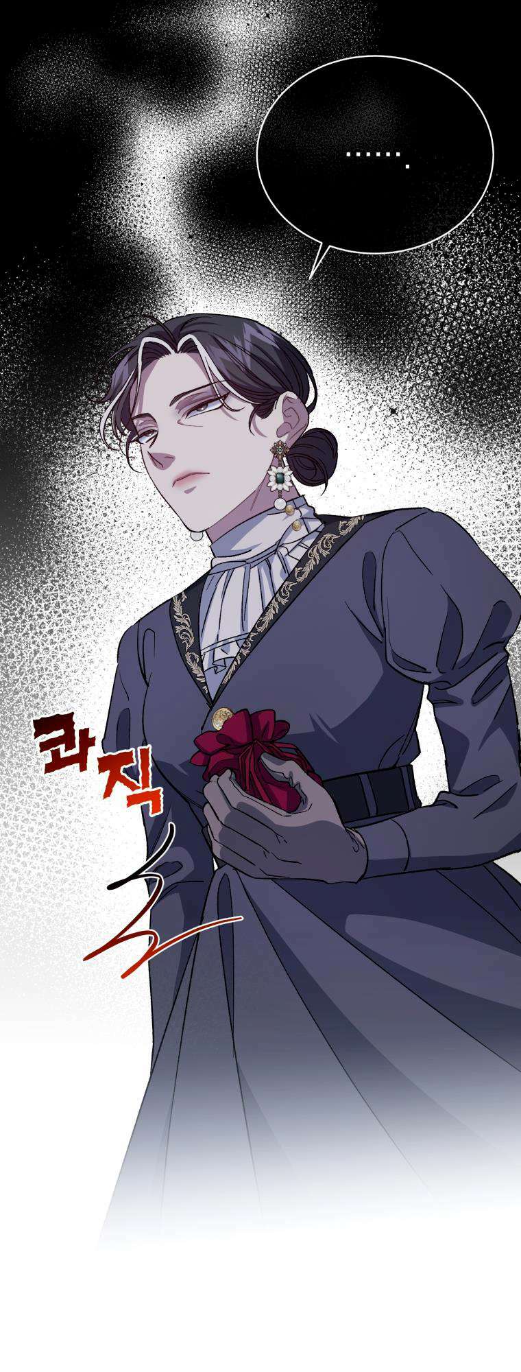 Tôi Trở Thành Mẹ Kế Của Gia Đình Hắc Ám Chapter 5 - Trang 2