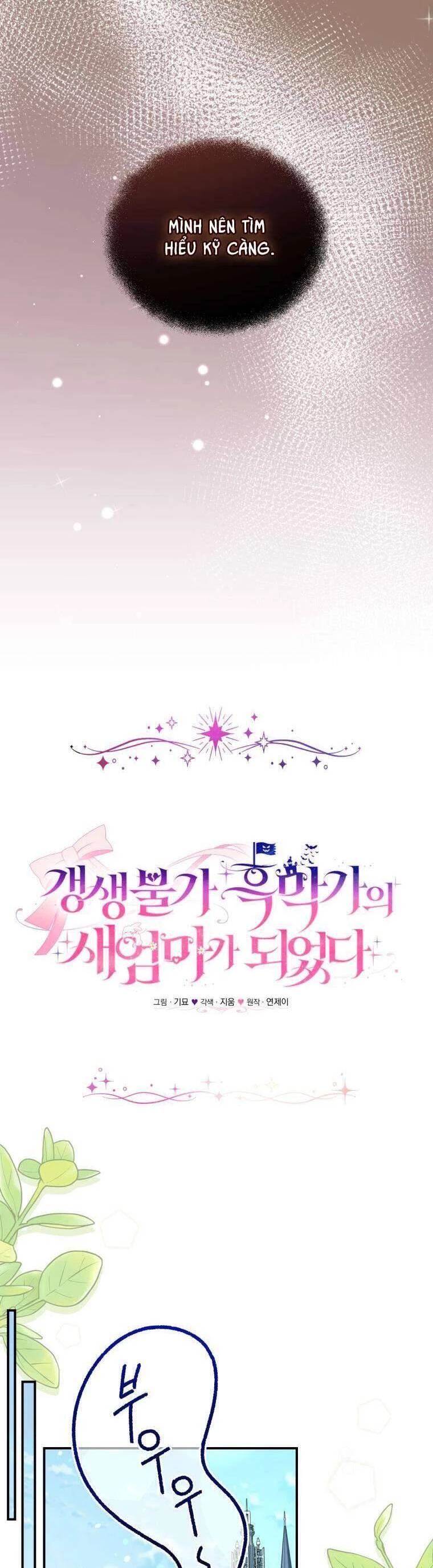 Tôi Trở Thành Mẹ Kế Của Gia Đình Hắc Ám Chapter 56 - Trang 2